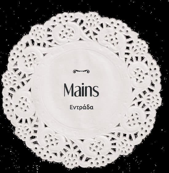 Cookbook image from PDF page 12
